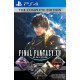Final Fantasy XIV 14 Online - Complete Edition PS4